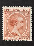 [King Alfonso XII of Spain, type L49]