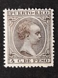 [King Alfonso XII of Spain, type L52]