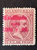 [King Alfonso XII - Nos. 95, 97, 111 & 117-131 Overprinted "Habilitado - PARA - 1898 y 99", type N4]