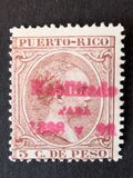 [King Alfonso XII - Nos. 95, 97, 111 & 117-131 Overprinted "Habilitado - PARA - 1898 y 99", type N8]