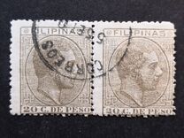 [King Alfonso XII, type T12]