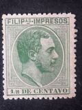 [Newspaper Stamps - Inscriotion: "IMPRESSOS", type AB]