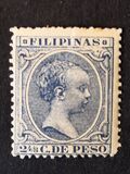 [King Alfonso XIII, տեսակ AE1]