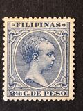 [King Alfonso XIII, տեսակ AE1]