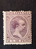 [King Alfonso XIII - New Values and/or Colours, type AE11]