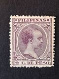 [King Alfonso XIII - New Values and/or Colours, type AE11]