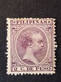 [King Alfonso XIII - New Values and/or Colours, type AE11]