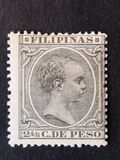 [King Alfonso XIII - New Values and/or Colours, type AE12]