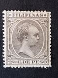 [King Alfonso XIII - New Values and/or Colours, type AE12]
