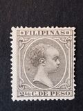 [King Alfonso XIII - New Values and/or Colours, type AE12]