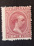 [King Alfonso XIII - New Values and/or Colours, type AE17]