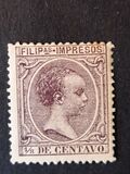 [Newspaper Stamps - Inscription: "IMPRESOS", 유형 AF]