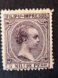 [Newspaper Stamps - Inscription: "IMPRESOS", 유형 AF3]
