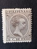 [King Alfonso XIII, type AE23]