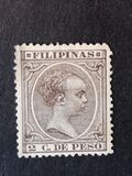 [King Alfonso XIII, type AE23]