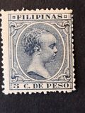 [King Alfonso XIII, տեսակ AE2]
