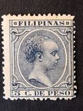 [King Alfonso XIII, տեսակ AE2]