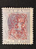 [No. 52 Overprinted in 5 Types, Tip H1]