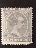[King Alfonso XIII, Inscription "ISLA DE CUBA", प्रकार L3]