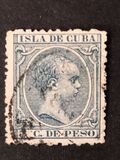 [King Alfonso XIII, प्रकार L19]