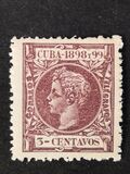 [King Alfonso XIII, タイプ N7]