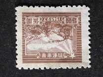 [The 7th Anniversary of the Opening of the Communist Post Office in Sha Tung - See Also No. 48-55, tip D3]