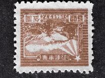 [The 7th Anniversary of the Opening of the Communist Post Office in Sha Tung - See Also No. 48-55, tip D3]