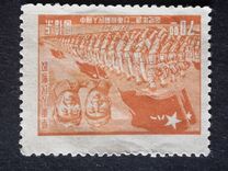 [The 22nd Anniversary of the Liberation Army, type M]