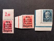 [Charity Stamps - Overprinted "Für Kriegsbeschädigte", 类型 Q]