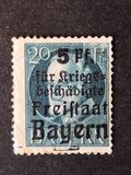 [Charity Stamps - Overprinted "Für Kriegsbeschädigte", 类型 Q2]