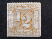 [Colored Print on White paper - Rouletted Perforation, type A20]
