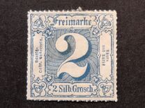 [Colored Print on White paper - Rouletted Perforation, type A22]