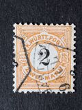 [Value Stamps - New Design, प्रकार E]