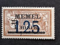 [No. 26,28 & 36 Surcharged, نوع G1]