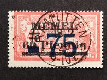 [No. 26,28 & 36 Surcharged, نوع G]
