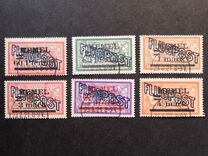 [Airmail - Overprinted "FLUGPOST", 类型 E]