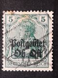 [German Empire Postage Stamps Overprinted "Postgebiet Ob. Ost", Tipi A2]