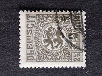 [Danish-German edition, type C]