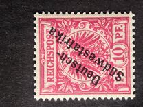 [As Previous Edition but "Südwestafrika" in one Word, type B4]