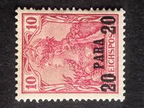 [German Empire Postage Stamps Surcharged - Inscription: "REICHSPOST", type C1]