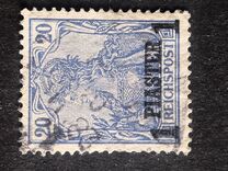 [German Empire Postage Stamps Surcharged - Inscription: "REICHSPOST", type C2]