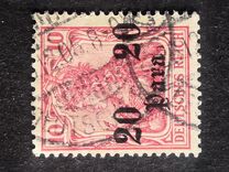 [German Empire Postage Stamps Surcharged - Inscriprion: "DEUTSCHES REICH", Typ D1]