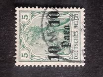 [German Empire Postage Stamps Surcharged - Inscription: "DEUTSCHES REICH" - Watermarked, tip E]