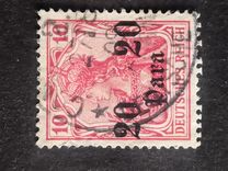 [German Empire Postage Stamps Surcharged - Inscription: "DEUTSCHES REICH" - Watermarked, tip E1]