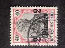 [German Empire Postage Stamps Surcharged - Inscription: "DEUTSCHES REICH" - Watermarked, tip E5]