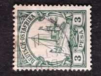 [The Kaiser's Ship "Hohenzollern", type C1]