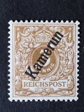 [German Stamps Overprinted "Kamerun", type A1]