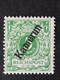 [German Stamps Overprinted "Kamerun", type A3]
