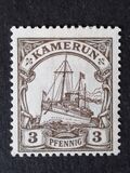 [The Kaiser's Ship "Hohenzollern", type B]