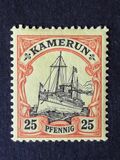 [The Kaiser's Ship "Hohenzollern", type B4]